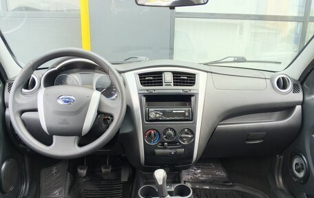 Datsun on-DO I рестайлинг, 2014 год, 365 000 рублей, 12 фотография