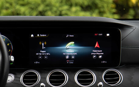Mercedes-Benz E-Класс, 2021 год, 4 458 000 рублей, 15 фотография