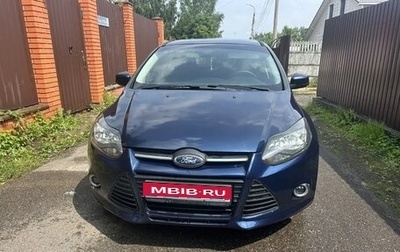 Ford Focus III, 2013 год, 670 000 рублей, 1 фотография