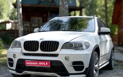 BMW X5, 2013 год, 2 500 000 рублей, 1 фотография