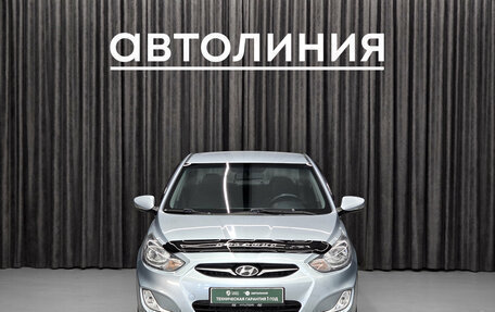 Hyundai Solaris II рестайлинг, 2011 год, 649 000 рублей, 3 фотография
