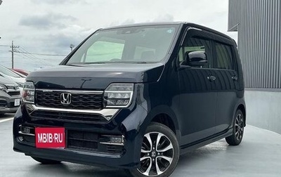 Honda N-WGN, 2023 год, 844 300 рублей, 1 фотография