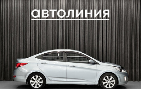 Hyundai Solaris II рестайлинг, 2011 год, 649 000 рублей, 6 фотография