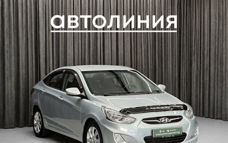 Hyundai Solaris II рестайлинг, 2011 год, 649 000 рублей, 5 фотография