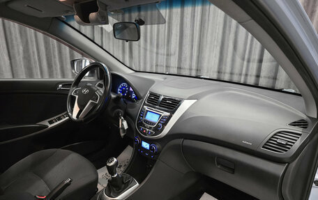 Hyundai Solaris II рестайлинг, 2011 год, 649 000 рублей, 11 фотография
