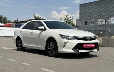 Toyota Camry, 2017 год, 2 250 000 рублей, 1 фотография