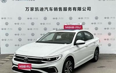 Volkswagen Bora, 2026 год, 1 856 085 рублей, 1 фотография