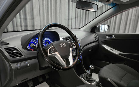 Hyundai Solaris II рестайлинг, 2011 год, 649 000 рублей, 15 фотография
