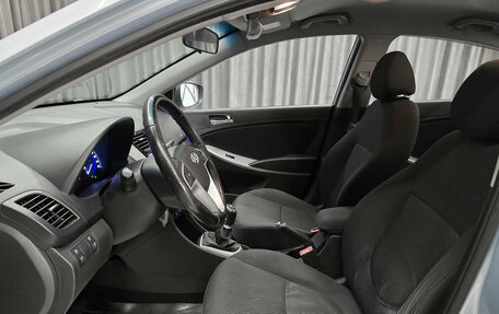 Hyundai Solaris II рестайлинг, 2011 год, 649 000 рублей, 14 фотография