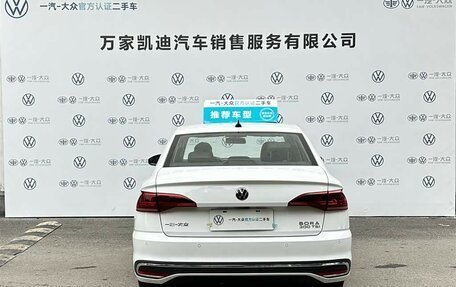 Volkswagen Bora, 2026 год, 1 856 085 рублей, 6 фотография