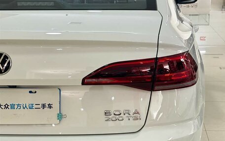 Volkswagen Bora, 2026 год, 1 856 085 рублей, 16 фотография