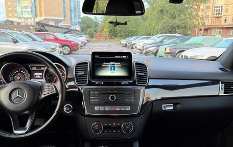 Mercedes-Benz GLE, 2016 год, 2 850 000 рублей, 15 фотография