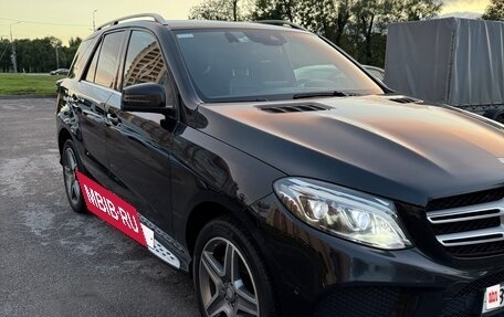 Mercedes-Benz GLE, 2016 год, 2 850 000 рублей, 2 фотография