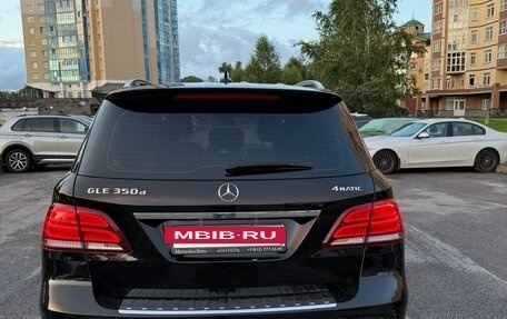 Mercedes-Benz GLE, 2016 год, 2 850 000 рублей, 5 фотография
