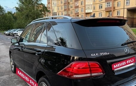 Mercedes-Benz GLE, 2016 год, 2 850 000 рублей, 6 фотография