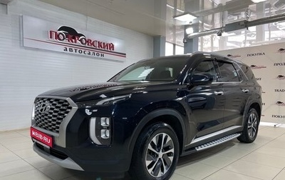Hyundai Palisade I, 2019 год, 3 375 000 рублей, 1 фотография