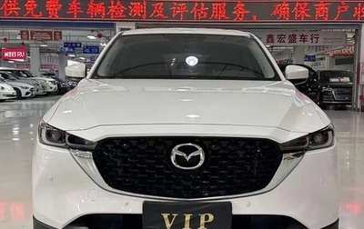 Mazda CX-5 II, 2023 год, 1 940 000 рублей, 1 фотография
