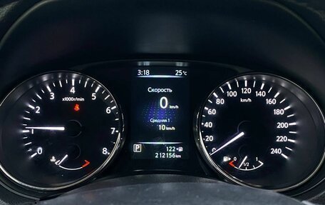 Nissan X-Trail, 2017 год, 1 630 000 рублей, 16 фотография