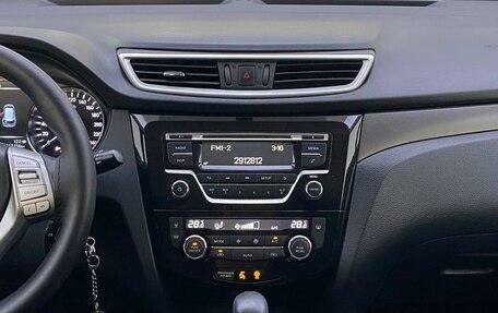Nissan X-Trail, 2017 год, 1 630 000 рублей, 18 фотография