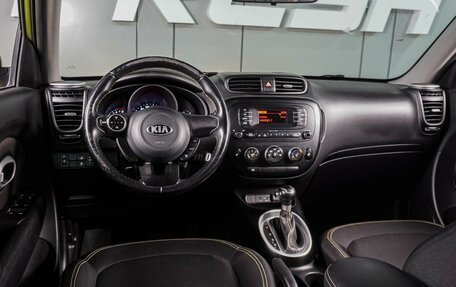 KIA Soul II рестайлинг, 2015 год, 1 439 000 рублей, 6 фотография