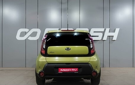 KIA Soul II рестайлинг, 2015 год, 1 439 000 рублей, 4 фотография
