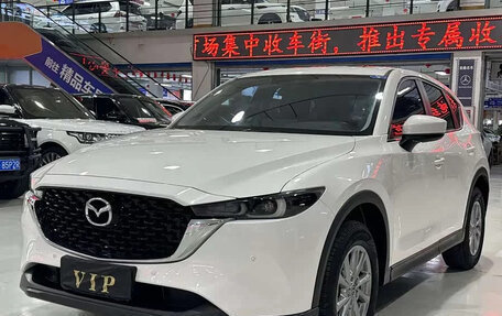 Mazda CX-5 II, 2023 год, 1 940 000 рублей, 3 фотография