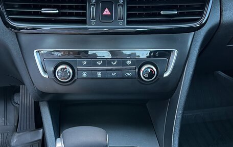 KIA Optima IV, 2019 год, 1 630 000 рублей, 6 фотография