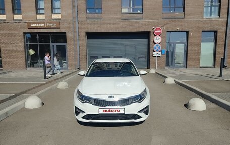 KIA Optima IV, 2019 год, 1 630 000 рублей, 17 фотография
