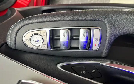 Mercedes-Benz C-Класс, 2019 год, 1 719 003 рублей, 25 фотография