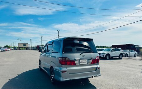 Toyota Alphard III, 2007 год, 2 329 000 рублей, 4 фотография