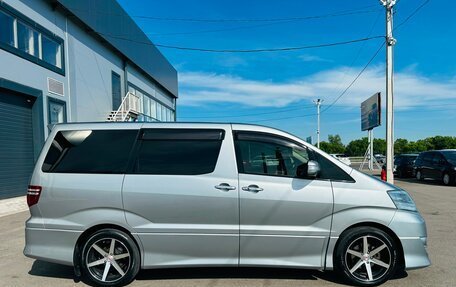 Toyota Alphard III, 2007 год, 2 329 000 рублей, 7 фотография