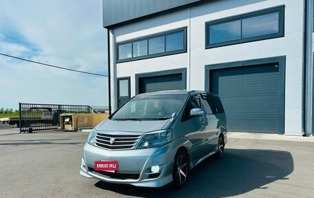 Toyota Alphard III, 2007 год, 2 329 000 рублей, 2 фотография