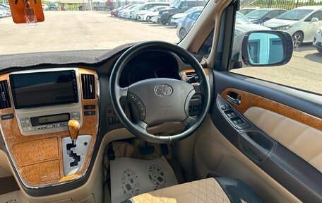 Toyota Alphard III, 2007 год, 2 329 000 рублей, 15 фотография