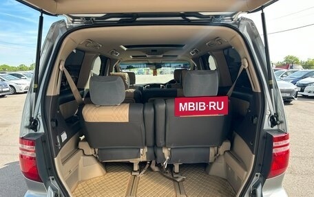 Toyota Alphard III, 2007 год, 2 329 000 рублей, 21 фотография
