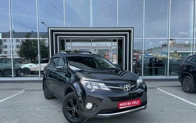 Toyota RAV4, 2012 год, 2 210 000 рублей, 1 фотография