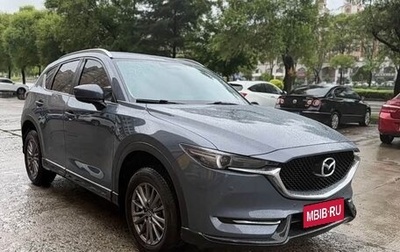 Mazda CX-5 II, 2021 год, 2 200 000 рублей, 1 фотография