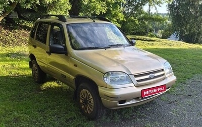 Chevrolet Niva I рестайлинг, 2005 год, 300 000 рублей, 1 фотография