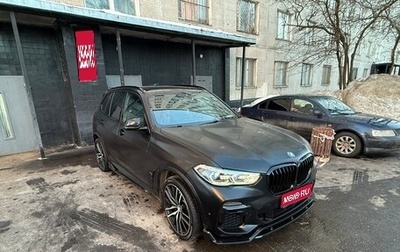 BMW X5, 2020 год, 7 100 000 рублей, 1 фотография