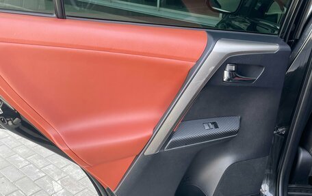 Toyota RAV4, 2012 год, 2 210 000 рублей, 15 фотография