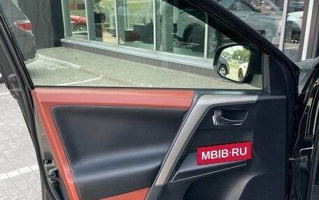 Toyota RAV4, 2012 год, 2 210 000 рублей, 16 фотография