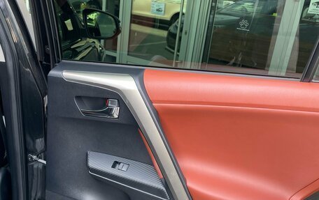 Toyota RAV4, 2012 год, 2 210 000 рублей, 19 фотография