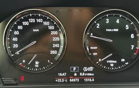BMW X1, 2019 год, 1 540 000 рублей, 14 фотография