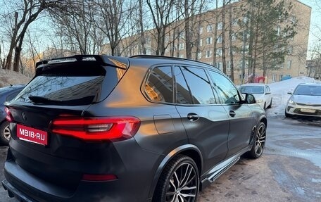 BMW X5, 2020 год, 7 100 000 рублей, 3 фотография
