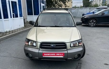 Subaru Forester, 2002 год, 630 000 рублей, 3 фотография