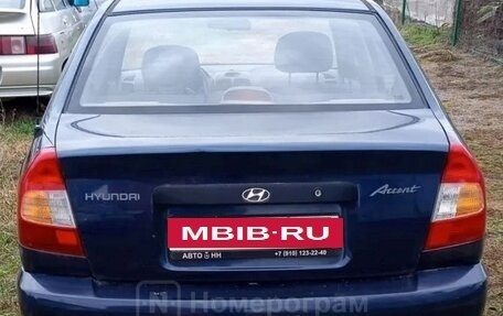 Hyundai Accent II, 2007 год, 160 000 рублей, 2 фотография