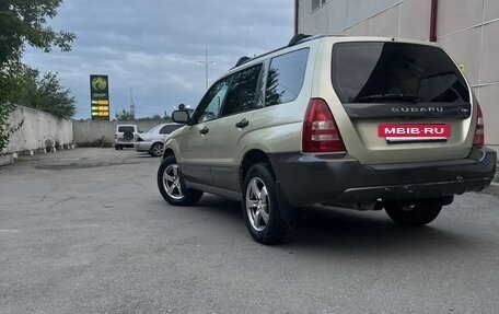 Subaru Forester, 2002 год, 630 000 рублей, 4 фотография