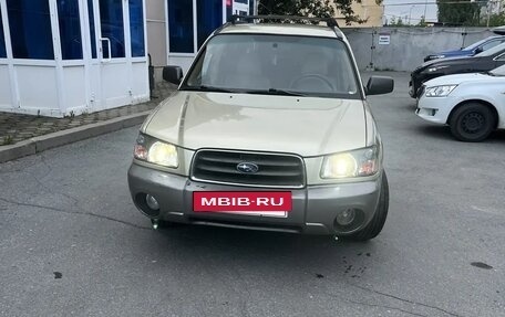 Subaru Forester, 2002 год, 630 000 рублей, 2 фотография