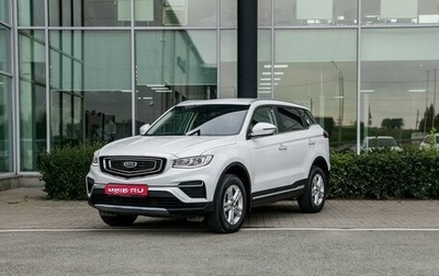 Geely Atlas, 2022 год, 1 850 000 рублей, 1 фотография
