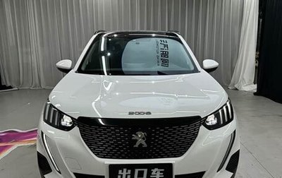 Peugeot 2008 II, 2022 год, 1 550 678 рублей, 1 фотография