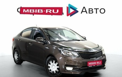 KIA Rio III рестайлинг, 2015 год, 999 000 рублей, 1 фотография